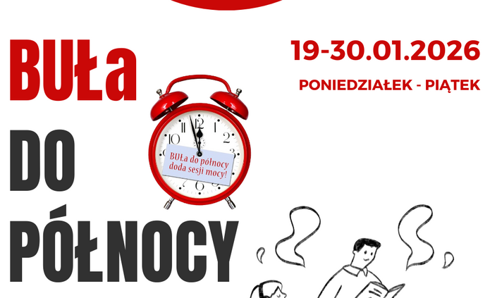 poster advertising the campaign