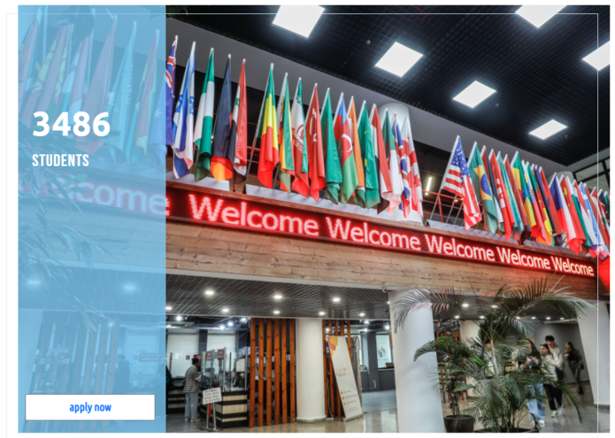 Zdjęcie "Welcome Centre" w University of Georgia